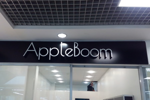 "AppleBoom"